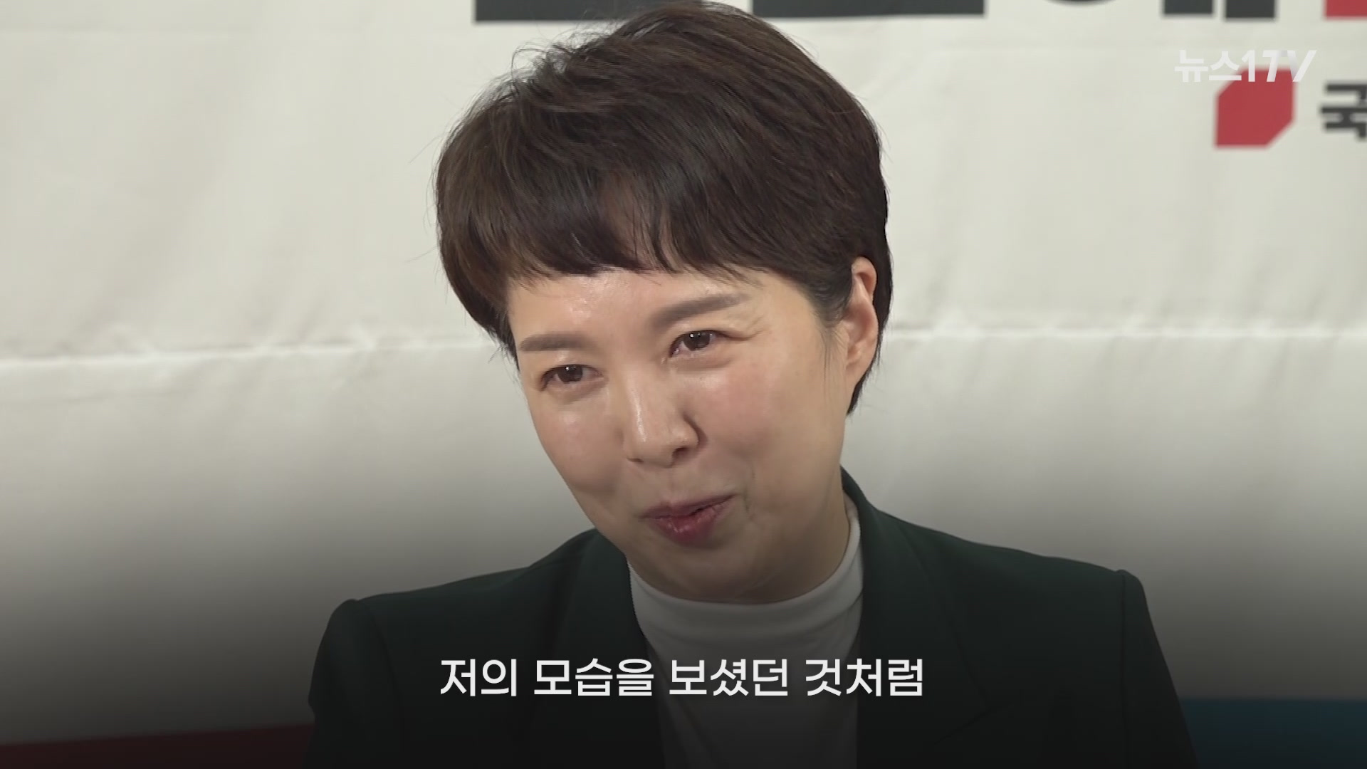 강용석은 뿔나고 김은혜는 모르쇠...'안갯속 단일화'의 행방은?