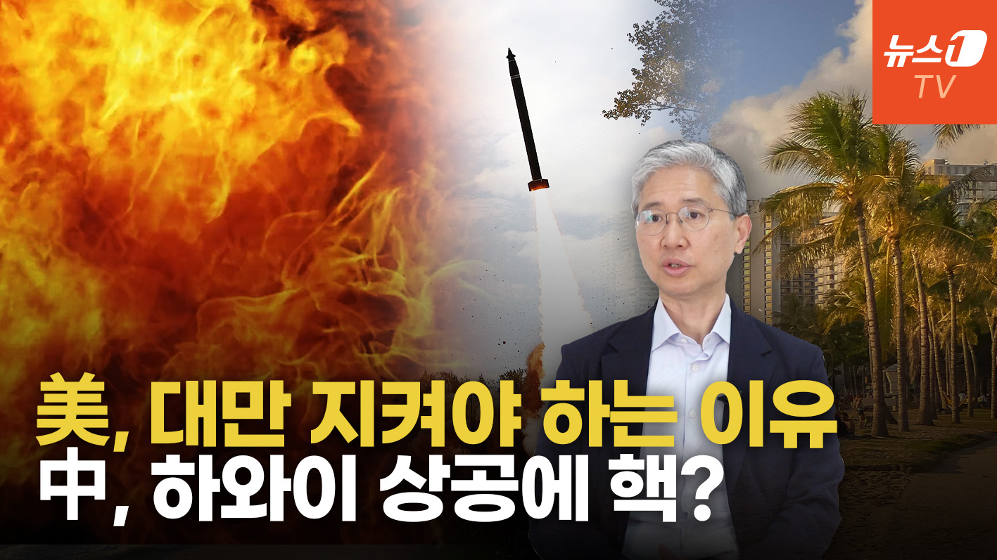 블라인드 | 티비스톰 기업정보