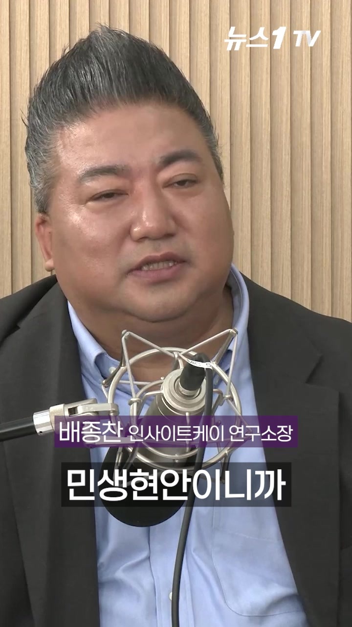 한동훈에게 필요한 '한방'...의료 갈등 해결하면 확 달라진다  [팩트앤뷰]