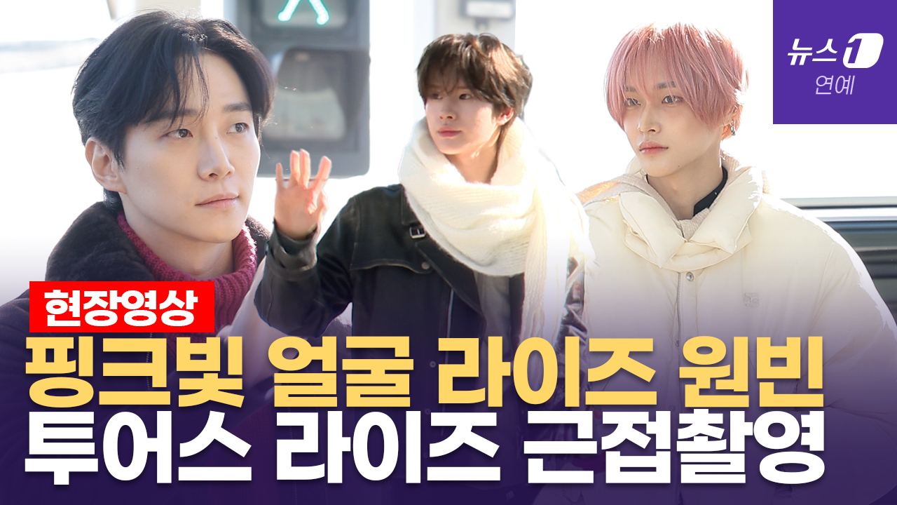 AAA 출국하는 이준호·라이즈·투어스 "대만에서 만나요~"