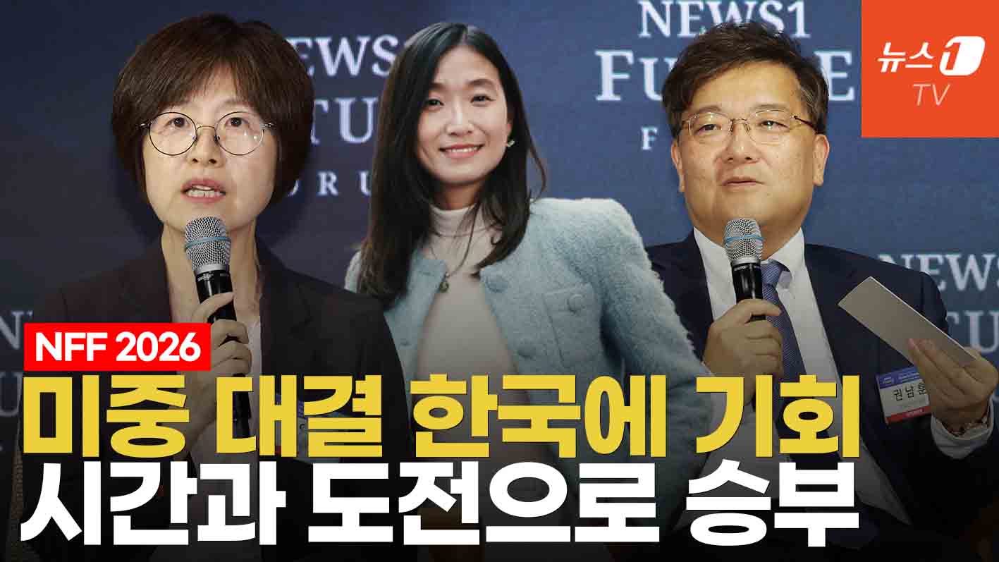 중국 시장 문을 열지 않는 이유...미·중 대결 속 대한민국의 생존 전략