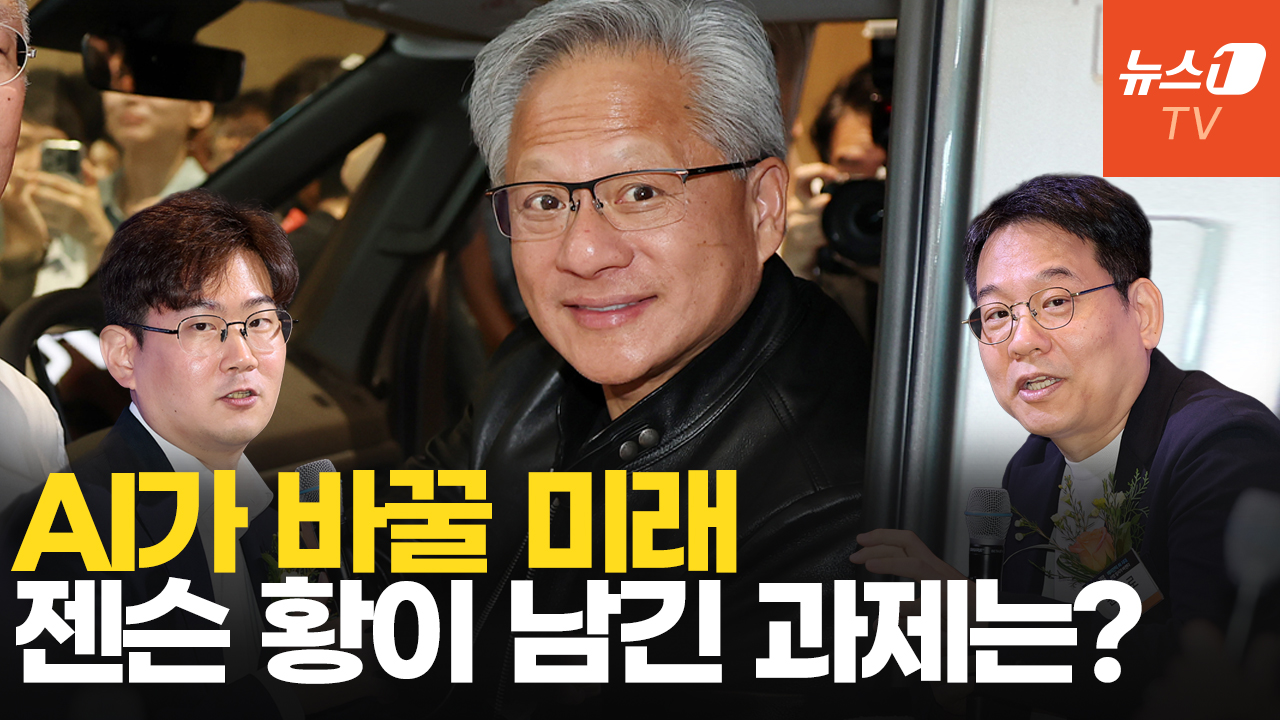 AI시대 생존자는 누구? "문제의 본질을 파악해야 AI도 잘 다룬다"