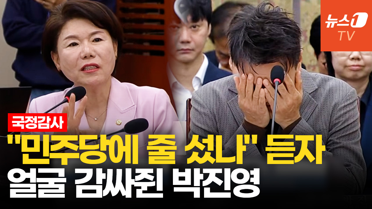 박진영 "李대통령 위해 일한다고? 내 마음속에 1%도 없어"